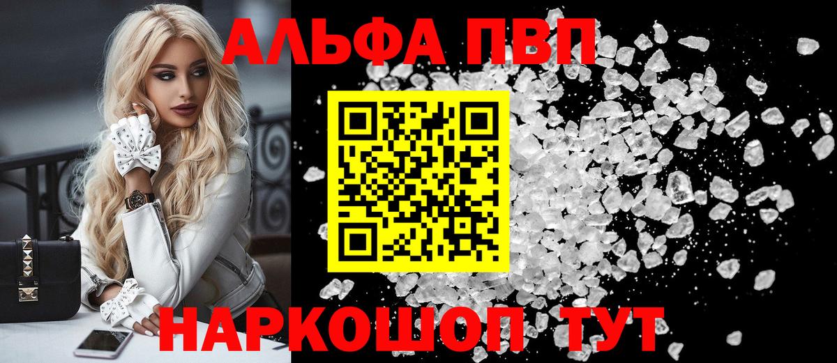 КОКАИН  Вход с VPN  Марихуана  Лениногорск  ГАШ  МЕФ  