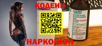 МДПВ Изобильный