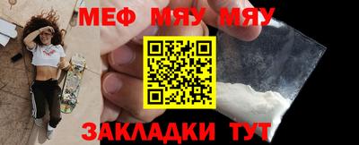 каннабис Ирбит