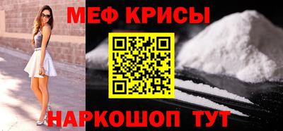 гидропоника Ипатово