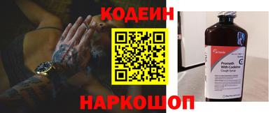 гидропоника Ипатово