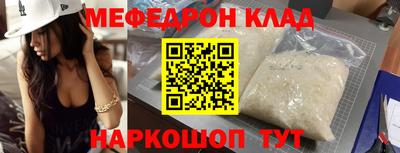 каннабис Ирбит