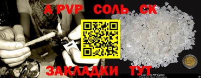 МДПВ Изобильный