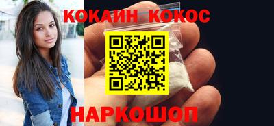 гидропоника Ипатово