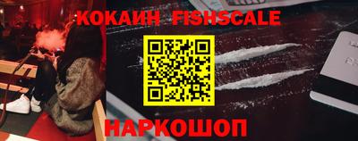 каннабис Ирбит