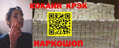 каннабис Ирбит