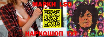 каннабис Ирбит