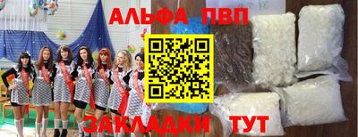 гидропоника Ипатово