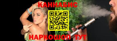 гидропоника Ипатово
