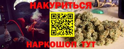 гидропоника Ипатово