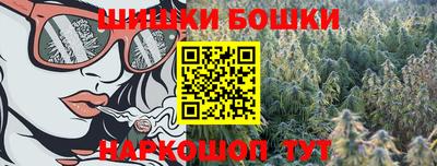 гидропоника Ипатово