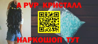 каннабис Ирбит
