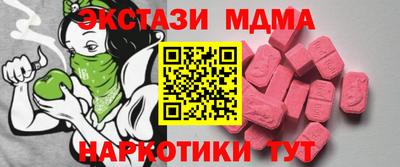 каннабис Ирбит