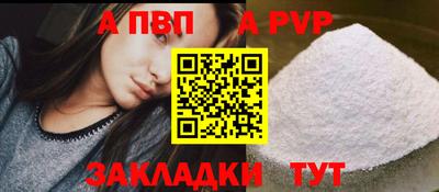 каннабис Ирбит