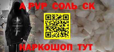 МДПВ Изобильный