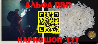 гидропоника Ипатово