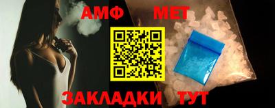 каннабис Ирбит