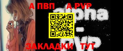каннабис Ирбит
