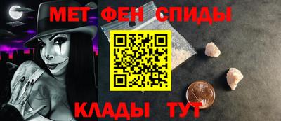 гидропоника Ипатово