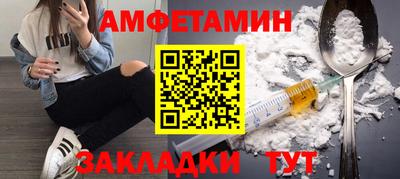 гидропоника Ипатово