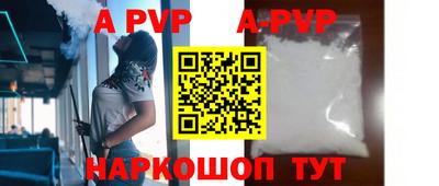 каннабис Ирбит