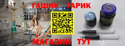 каннабис Ирбит