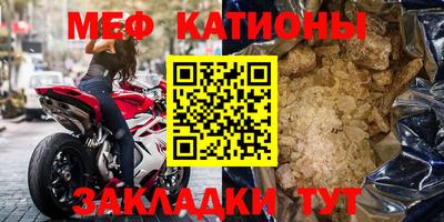 гидропоника Ипатово