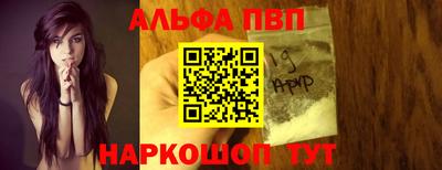 гидропоника Ипатово