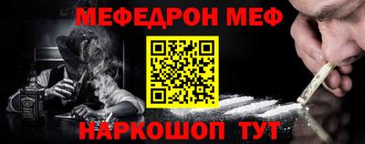 каннабис Ирбит