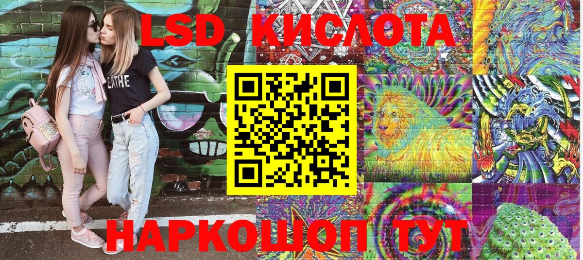 Марки N-bome 1,5мг  Вход с VPN  Лениногорск 